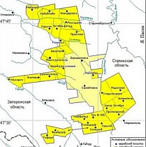 Продовжуючи тему про ДЕЛЕГАЦІЮ ХАРКІВСЬКИХ РОБОЧИХ НА КРИВОРІЖІ. ЧЕРВОНИЙ ГІРНЯК № 213 (525), 1927 рік