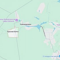 Обл.відділ по справам архітектури – Протоколи тех.ради за 1974 рік