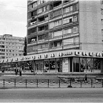 Обл.відділ по справам архітектури –Протоколи тех.ради за 1969 рік