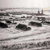 Робітниче селище, фото ХХ століття