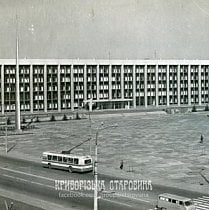 Виконком Криворізької міської Ради, 1976 рік