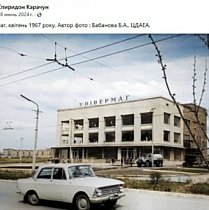 Обл.відділ по справам архітектури – Протоколи тех.ради за 1961 рік