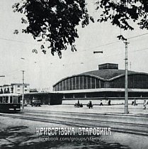 Обл.відділ по справам архітектури – Протоколи тех.ради за 1961 рік