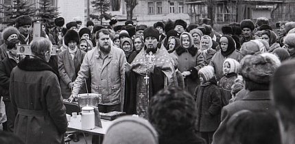 Гданцівка, кінець 1980-х — початок 1990-х років