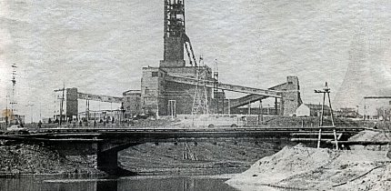 Рудник ім. Кірова, 1967 рік