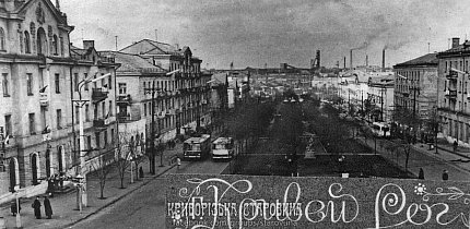 Піонер, 1960-ті роки