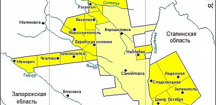 Продовжуючи тему про ДЕЛЕГАЦІЮ ХАРКІВСЬКИХ РОБОЧИХ НА КРИВОРІЖІ. ЧЕРВОНИЙ ГІРНЯК № 213 (525), 1927 рік