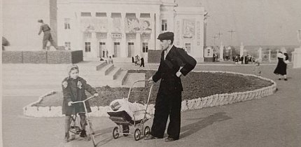 Сквер по вулиці Ватутіна, весна 1960-го року