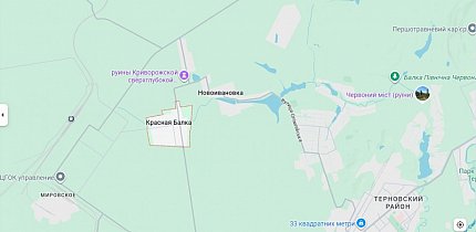Обл.відділ по справам архітектури – Протоколи тех.ради за 1974 рік