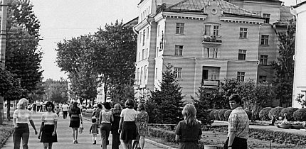 Соцмісто. Липневий день на проспекті Металургів, 1971 рік