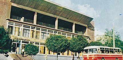 Кафе «Ліра» по вулиці Лермонтова (проспект Центральний), 1971 року