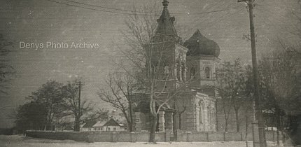 Покровська церква на Карнаватці, Кривий Ріг, 1964 рік