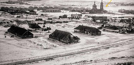 Робітниче селище, фото ХХ століття