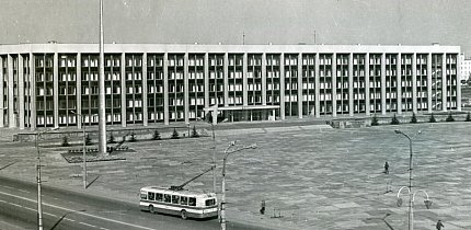 Виконком Криворізької міської Ради, 1976 рік