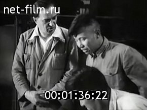  Криворіжсталь, 1956 рік