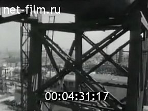  Криворіжсталь, 1974 рік