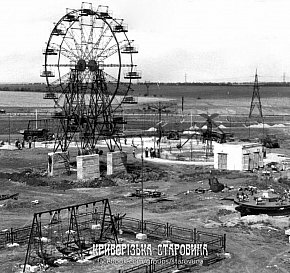 Терни, 1960-ті роки