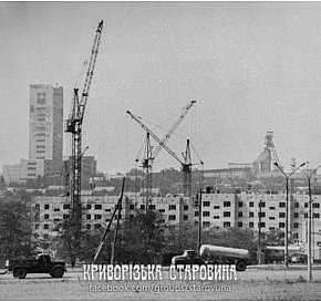 Обл.відділ по справам архітектури – Протоколи тех.ради за 1974 рік