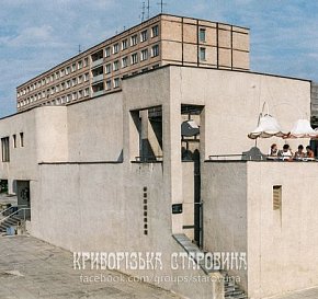 Обл.відділ по справам архітектури – Протоколи тех.ради за 1974 рік