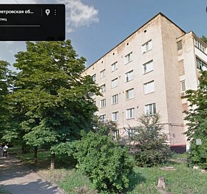 Обл.відділ по справам архітектури –Протоколи тех.ради за 1972 рік