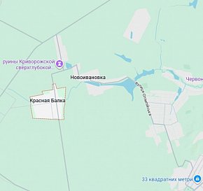 Обл.відділ по справам архітектури – Протоколи тех.ради за 1974 рік