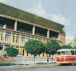 Кафе «Ліра» по вулиці Лермонтова (проспект Центральний), 1971 року