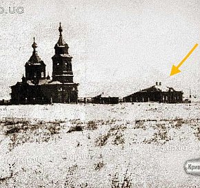 Вид на Свято-Миколаївську церкву та школу (1902-1963)