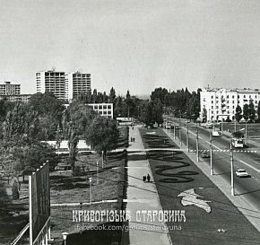 Проспект Металургів, 1975-й або 1976-й рік