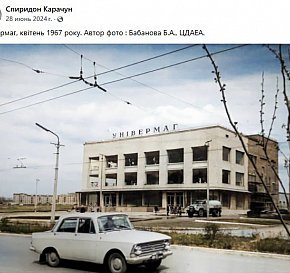 Обл.відділ по справам архітектури – Протоколи тех.ради за 1961 рік
