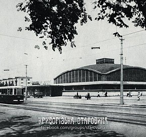 Обл.відділ по справам архітектури – Протоколи тех.ради за 1961 рік