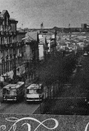 Піонер, 1960-ті роки