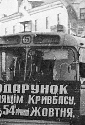 Площа Артема (Володимира Великого), 1971 рік