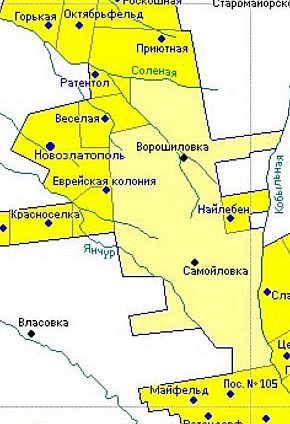 Продовжуючи тему про ДЕЛЕГАЦІЮ ХАРКІВСЬКИХ РОБОЧИХ НА КРИВОРІЖІ. ЧЕРВОНИЙ ГІРНЯК № 213 (525), 1927 рік