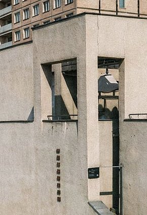 Обл.відділ по справам архітектури – Протоколи тех.ради за 1974 рік