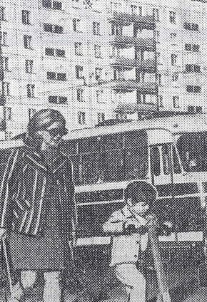 Обл.відділ по справам архітектури – Протоколи тех.ради за 1972 рік