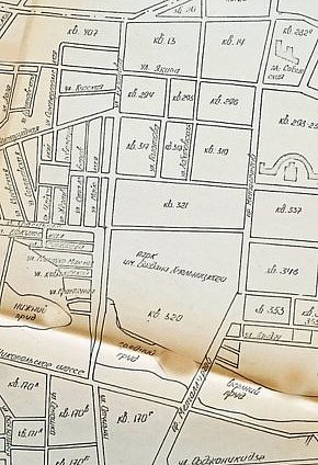 Протоколи засідань, 1957 рік