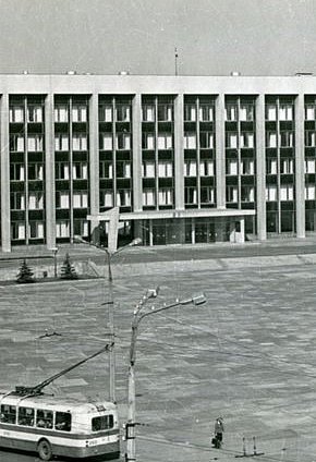 Виконком Криворізької міської Ради, 1976 рік