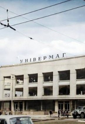 Обл.відділ по справам архітектури – Протоколи тех.ради за 1961 рік