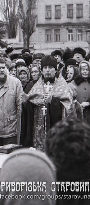 Гданцівка, кінець 1980-х — початок 1990-х років