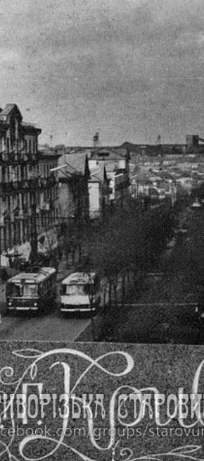 Піонер, 1960-ті роки