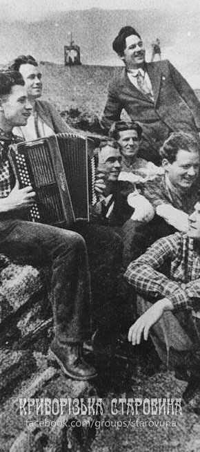 Молоді гірники, 1960 рік