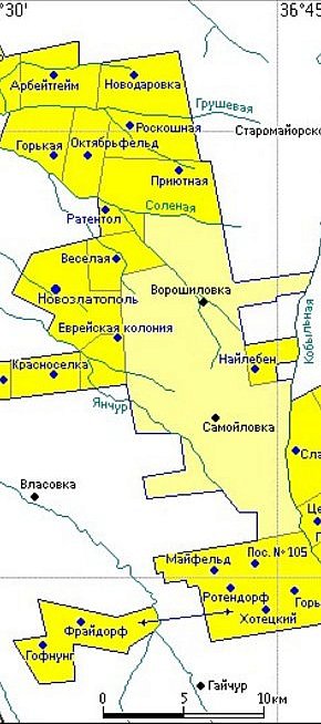 Продовжуючи тему про ДЕЛЕГАЦІЮ ХАРКІВСЬКИХ РОБОЧИХ НА КРИВОРІЖІ. ЧЕРВОНИЙ ГІРНЯК № 213 (525), 1927 рік