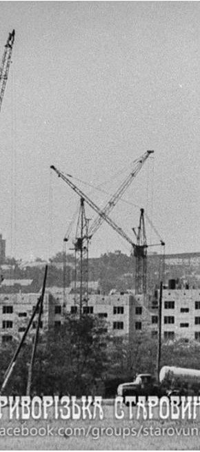 Обл.відділ по справам архітектури – Протоколи тех.ради за 1974 рік