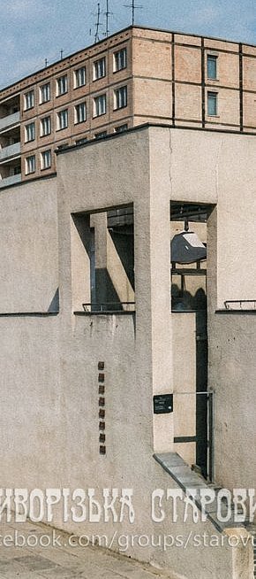 Обл.відділ по справам архітектури – Протоколи тех.ради за 1974 рік