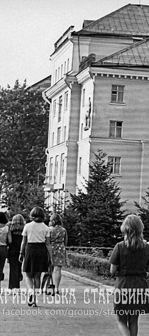 Соцмісто. Липневий день на проспекті Металургів, 1971 рік