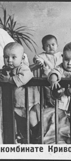 В дитячому комбінаті Криворіжбуду, 1937-й рік