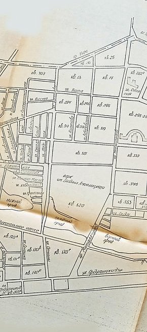 Протоколи засідань, 1957 рік