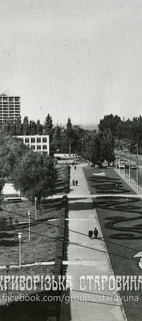 Проспект Металургів, 1975-й або 1976-й рік