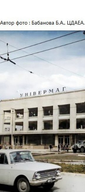 Обл.відділ по справам архітектури – Протоколи тех.ради за 1961 рік