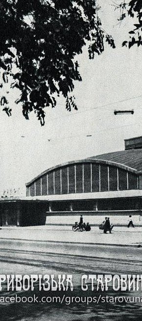 Обл.відділ по справам архітектури – Протоколи тех.ради за 1961 рік